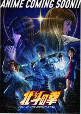 禁漫·须弥漫录 原神禁漫