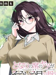 原神·夜兰传